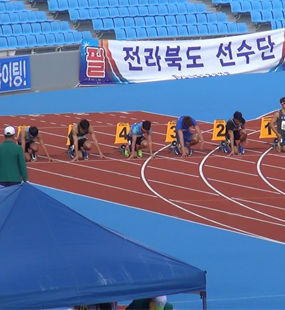 2017-전국체전-남자-100m-결승.jpg